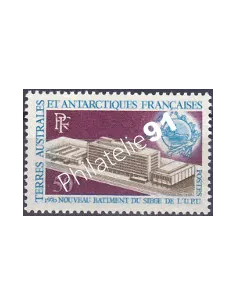 Timbre des TAAF n° 33, U.P.U. à Berne, timbres des Dom Tom