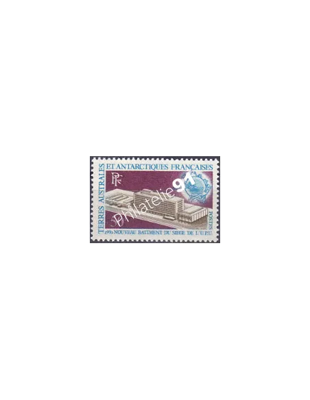 Timbre des TAAF n° 33, U.P.U. à Berne, timbres des Dom Tom