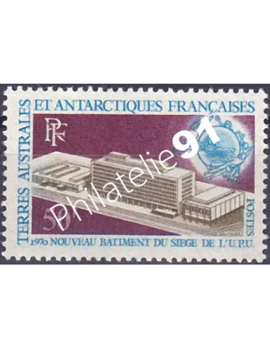 Timbre des TAAF n° 33, U.P.U. à Berne, timbres des Dom Tom