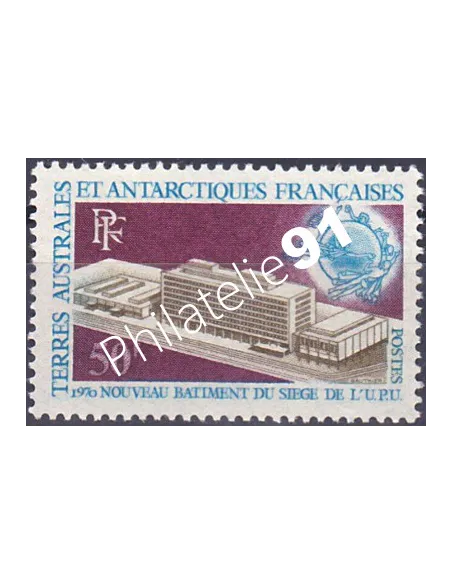 Timbre des TAAF n° 33, U.P.U. à Berne, timbres des Dom Tom