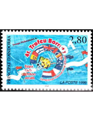 Timbre d'Andorre Français n° 467 - Thématique: sport