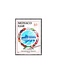 Timbre de Monaco n° 2349 - Thématique : Sport - natation
