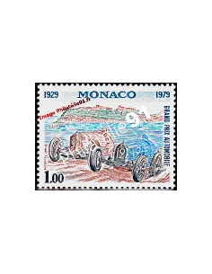MONACO - n° 1206 - Bolides du 1er Gd-Prix automobile de Monaco