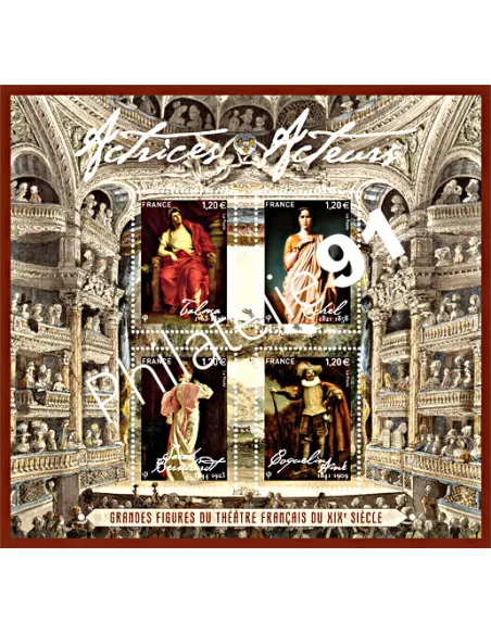 Feuille n° 5260, Feuille Actrices - Acteurs, timbres France