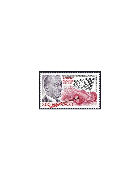 MONACO - n° 1716 - Antony Noghès - Grand Prix automobile