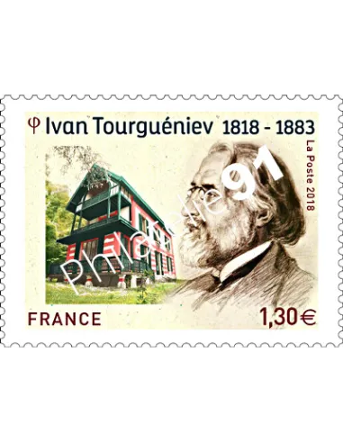 Timbre n° 5283, Ivan Tourguéniev, timbres France