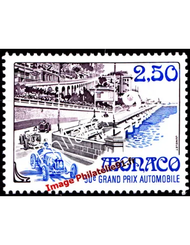 Timbre de MONACO n° 1814 - 50e Grand Prix automobile de Monaco