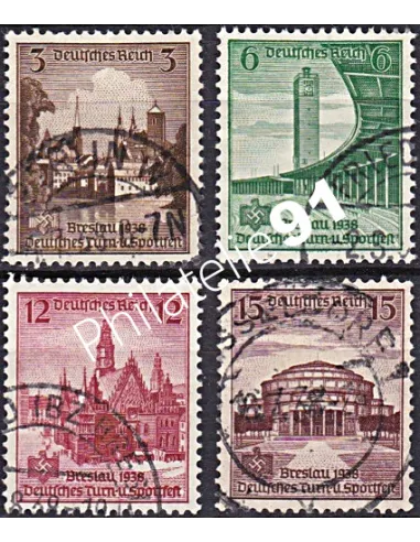 Allemagne, Reich n° 608 à 611, collection timbres Europe