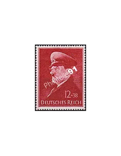 Allemagne, Reich n° 696, collection timbres Europe