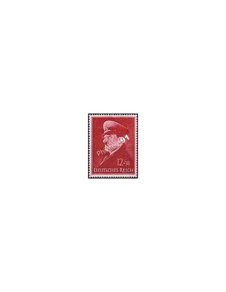 Allemagne, Reich n° 696, collection timbres Europe