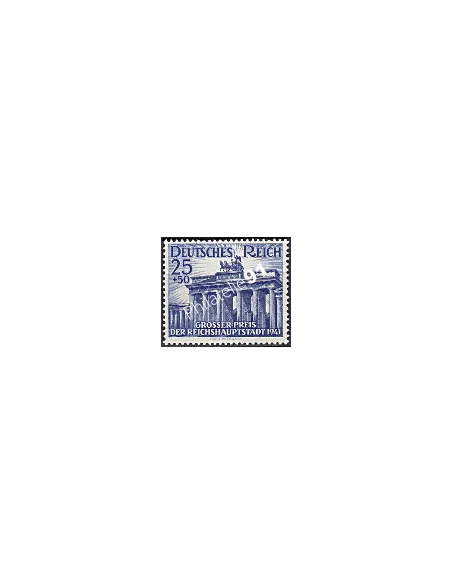 Allemagne,timbre du Reich n° 727, collection timbres Europe