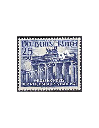 Allemagne,timbre du Reich n° 727, collection timbres Europe