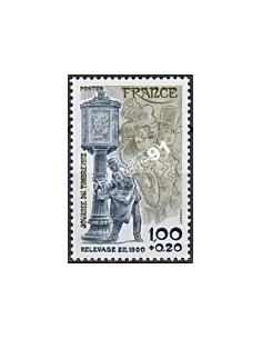 Variété sur n° 2004a,Collection timbres France