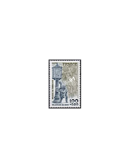 Variété sur n° 2004a,Collection timbres France