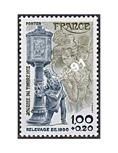 Variété sur n° 2004a,Collection timbres France