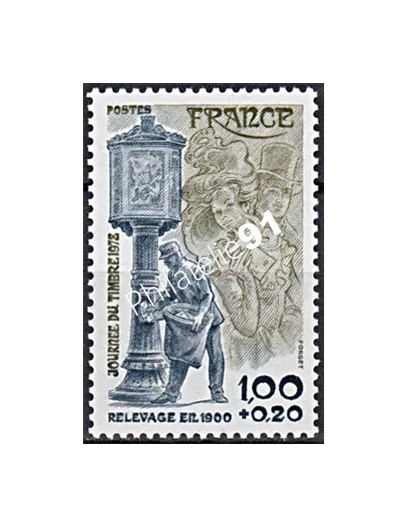 Variété sur n° 2004a,Collection timbres France