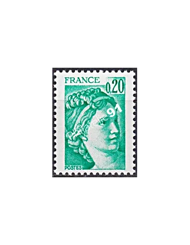 Variété sur n° 1967c, Collection timbres France