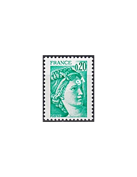 Variété sur n° 1967c, Collection timbres France