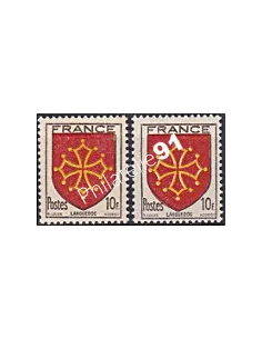 Variété sur n° 603,Collection timbres France