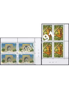 Coin daté sur Timbre de Service n° 169 à 170,Collection timbres France