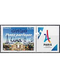 Timbre 5144 surchargé, PARIS 2024, Attribution des Jeux Olympiques 2024 à PARIS, collection timbres France