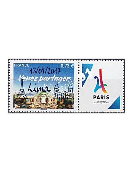 Timbre 5144 surchargé, PARIS 2024, Attribution des Jeux Olympiques 2024 à PARIS, collection timbres France