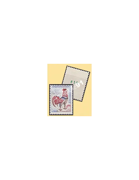 Timbre n° 1331c, Coq de Decaris, Collection timbres France