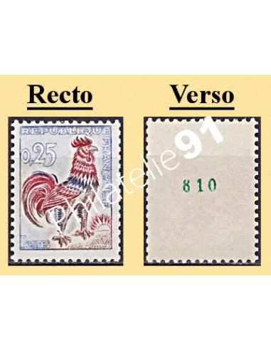 Timbre n° 1331c, Coq de Decaris, Collection timbres France