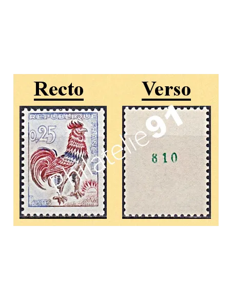 Timbre n° 1331c, Coq de Decaris, Collection timbres France