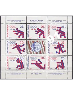 YOUGOSLAVIE, n° 1955 à 1962, Feuille, Collection timbres Europe