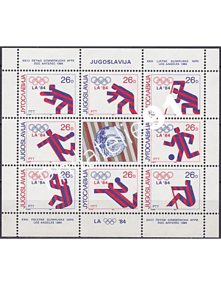 YOUGOSLAVIE, n° 1955 à 1962, Feuille, Collection timbres Europe