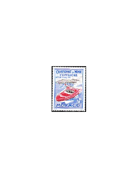 Timbre de MONACO n° 1741 - Championnats du monde d'offshore à Monaco