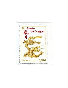 Timbre de France n° 4631 - Année lunaire chinoise du Dragon