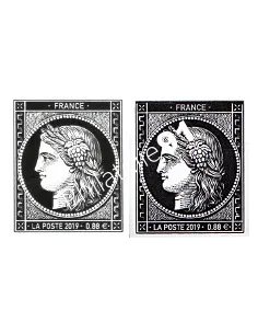 Timbre Cérès 0,88,170 ans du premier timbre français, timbres France
