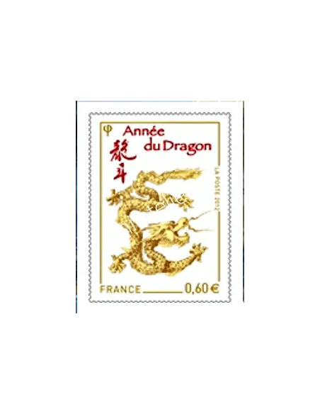 Timbre de France n° 4631 - Année lunaire chinoise du Dragon
