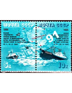 Timbres neufs** de Russie n° 5345 à 5346 - Thématique : Bateaux