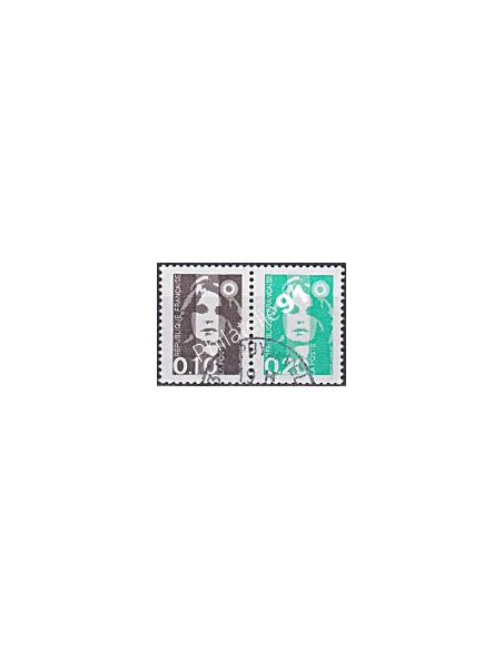 Timbre n° 2617P  oblitéré, collection timbres France