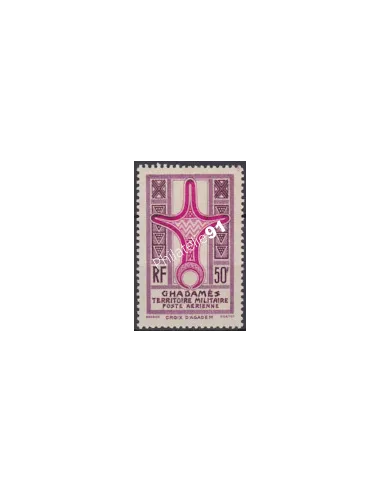 Ghadames - Poste Aérienne n° 1, collection timbres Colonies