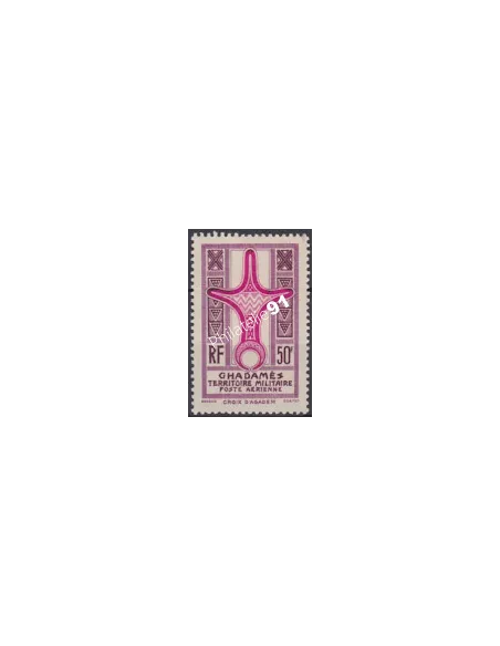 Ghadames - Poste Aérienne n° 1, collection timbres Colonies