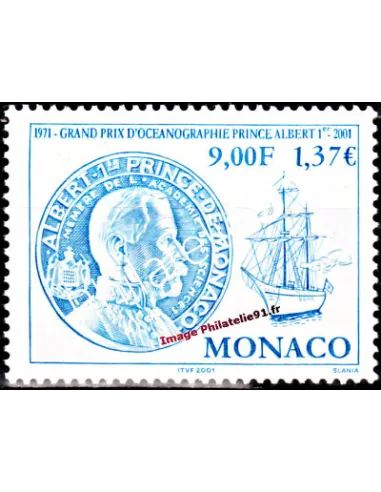 Timbre neuf de Monaco n° 2307 - Thématique : Bateaux