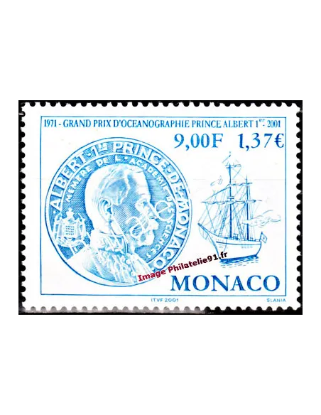 Timbre neuf de Monaco n° 2307 - Thématique : Bateaux