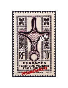 Ghadames - Poste Aérienne n° 2, collection timbres Colonies