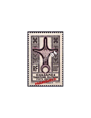 Ghadames - Poste Aérienne n° 2, collection timbres Colonies
