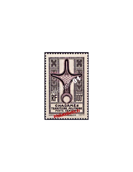 Ghadames - Poste Aérienne n° 2, collection timbres Colonies