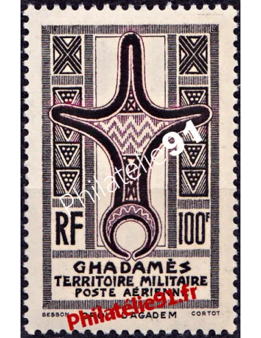 Ghadames - Poste Aérienne n° 2, collection timbres Colonies