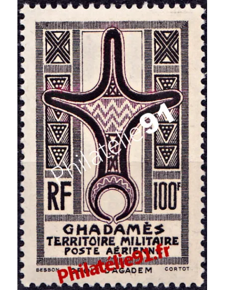 Ghadames - Poste Aérienne n° 2, collection timbres Colonies