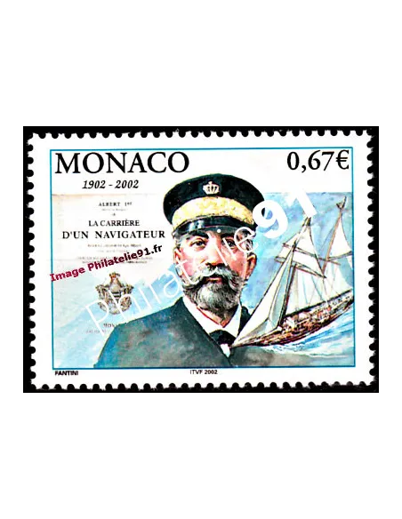 Timbre de Monaco n° 2339 - Thématique : Bateaux