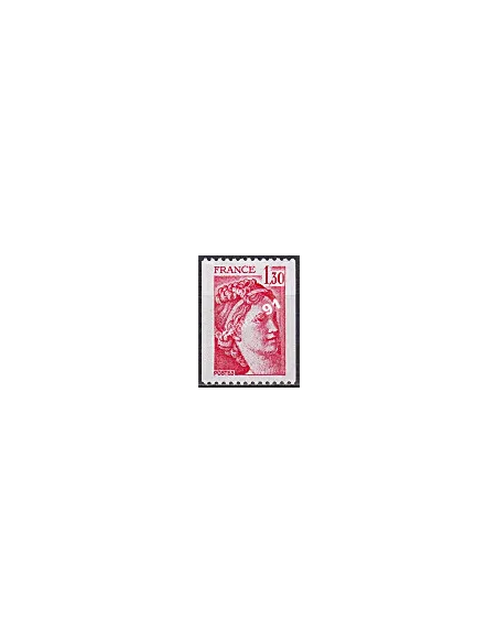 Timbre n° 2063a, Type Sabine, Collection timbres France