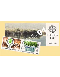 Grèce, Carnet n° 1611A, EUROPA 1986, Collection timbres Europe