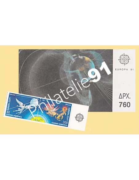 Grèce, Carnet n° 1765, EUROPA 1991, Collection timbres Europe